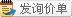 11 | 勘设单位 | 苏州秀水管件