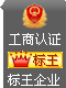 继续了解两者都保留在站内即可形成完整