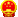 移动端与电脑端入口保持一致