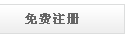 8銆浜屾湡2鍙100涓囧崈鐡︽満缁勬
