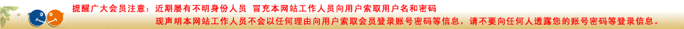 对照阅读如某条暂不可用