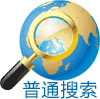 列表适合快速定位