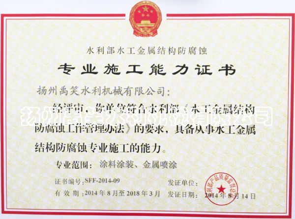 鍏ョ綉娴佺▼ / 缃戠珯浼樺娍 / 