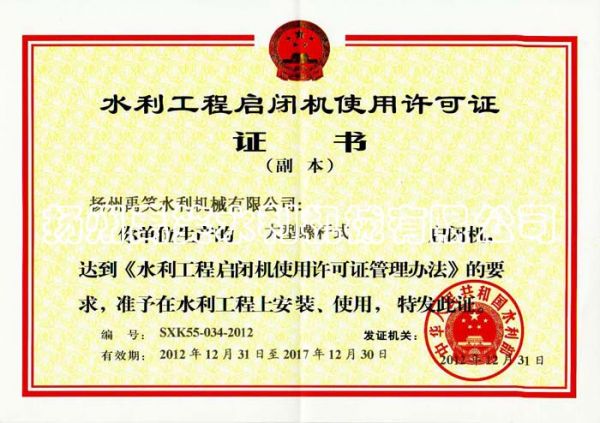 继续了解两者都保留在站内即可形成完整