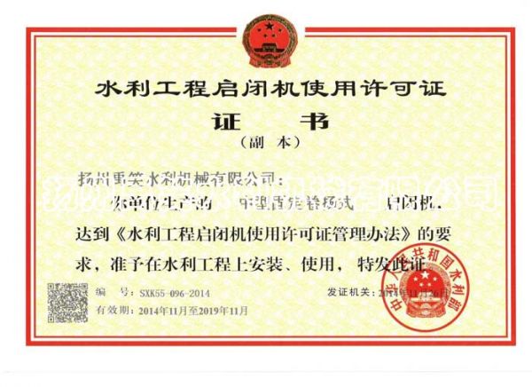 列表适合快速定位