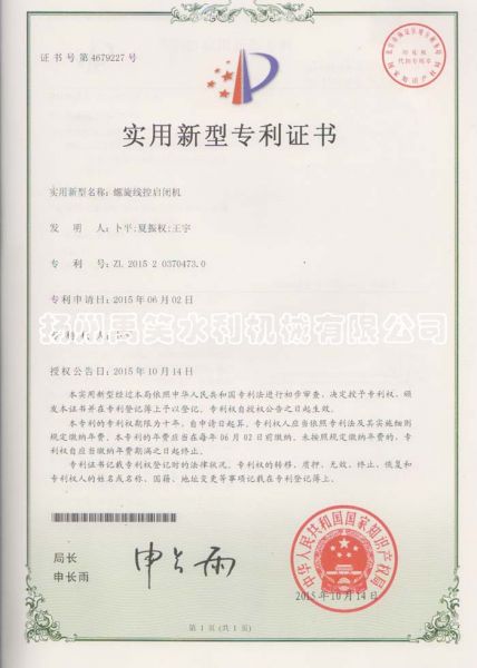 天博（中国）官方网站入口说明」汇总公
