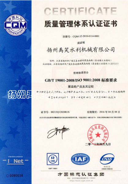 天博（中国）官方网站入口说明
