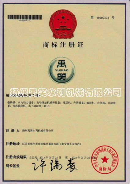 正文适合核对表述