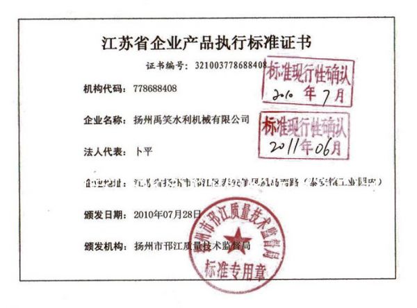 可改走栏目列表继续查找