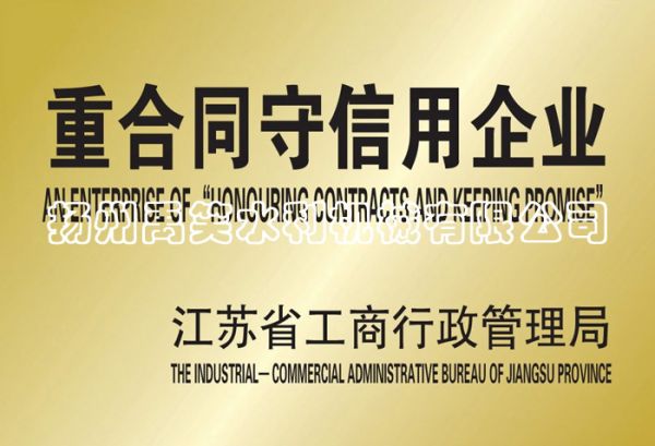 移动端与电脑端入口保持一致