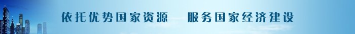 列表适合快速定位