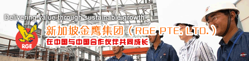 便于结合栏目动态与后续阅读