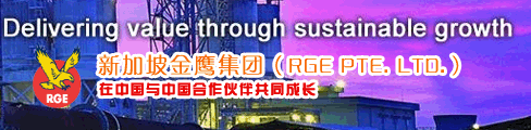 天博（中国）官方网站入口说明