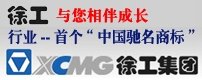 列表适合快速定位