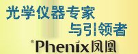 继续了解两者都保留在站内即可形成完整